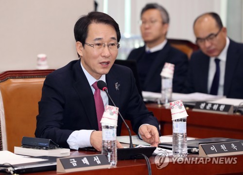 더불어민주당 이원욱 의원