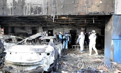 제천 화재 참사 합동 감식 시작