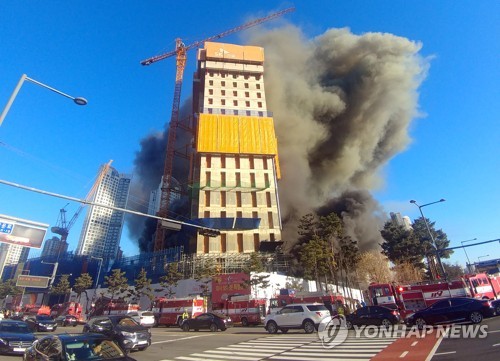 수원시 영통구 SK건설현장 화재