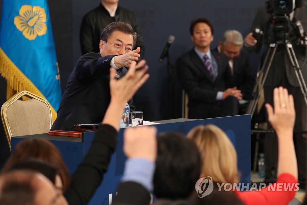 질문은 차례대로