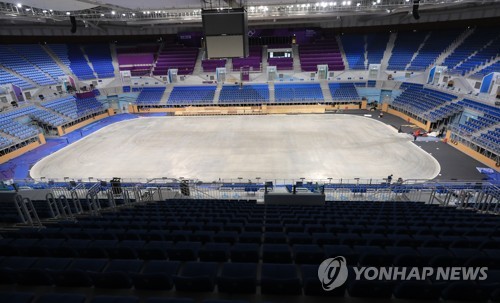 아이스아레나 제빙 작업 한창