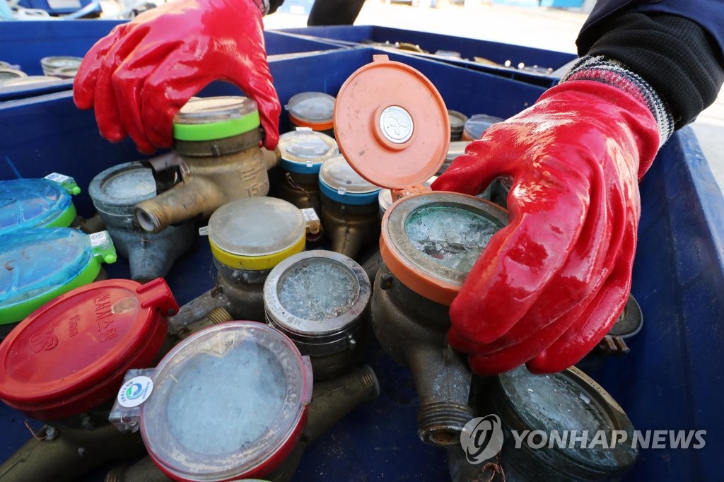 최강 한파에 동파된 계량기