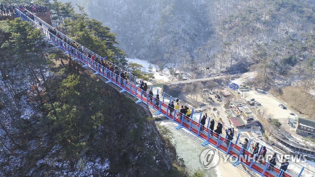 원주 소금산 출렁다리