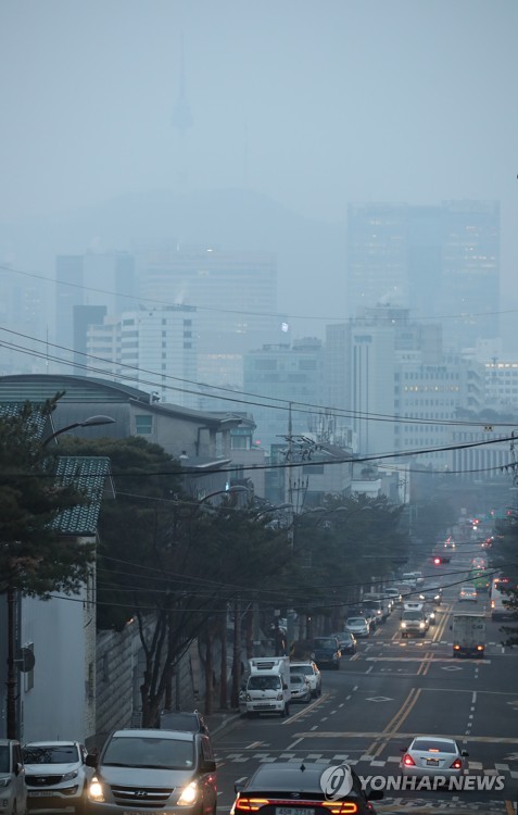 미세먼지 심한 날 서울시 풍경
