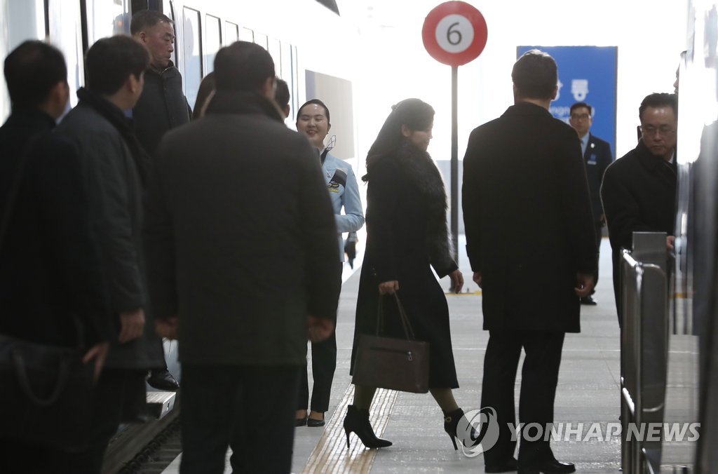 KTX 강릉역 도착한 현송월
