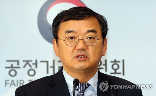 공정위 "올해 대기업 일감 몰아주기 엄중 제재"