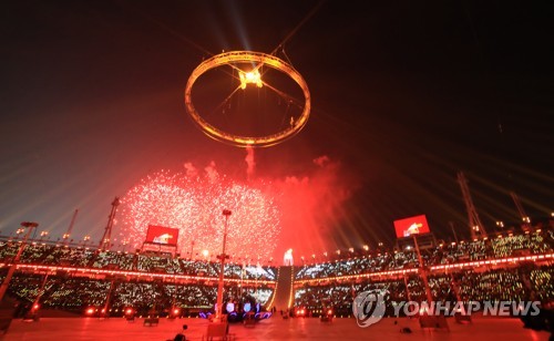 지난달 9일 평창 동계올림픽 개회식 때 공연 장면