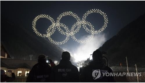 개막식 달군 드론은 인텔 슈팅스타