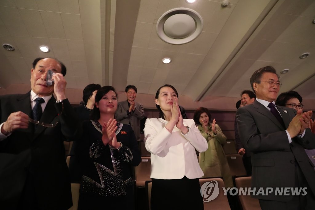 [올림픽]북한 김영남, '눈물을 훔치며'