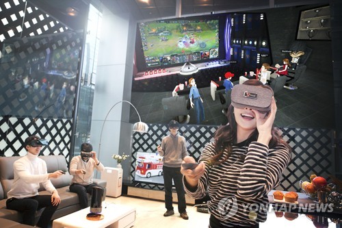 가상 공간에서 소통하는 '옥수수 소셜VR'