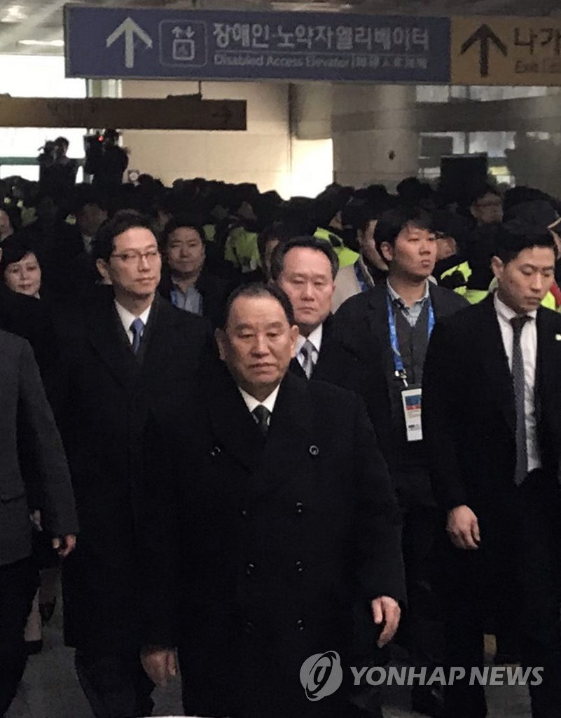 La delegación norcoreana se dirige a PyeongChang La delegación norcoreana se dirige a PyeongChang