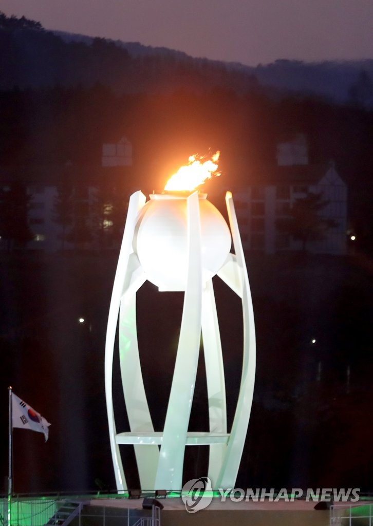 Las Olimpiadas de PyeongChang llegan a su fin Las Olimpiadas de PyeongChang llegan a su fin