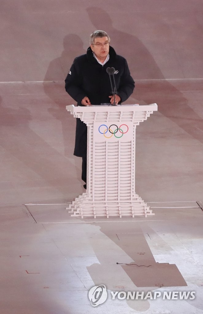Se clausura PyeongChang 2018 Se clausura PyeongChang 2018