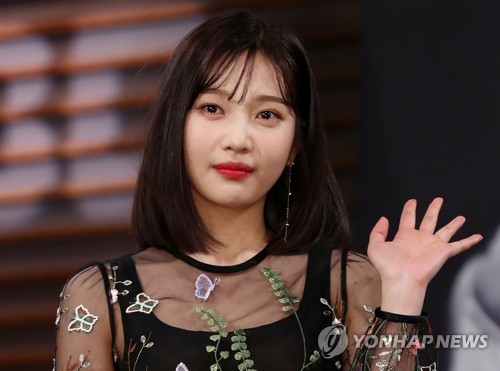 조이 '연기자 박수영입니다'