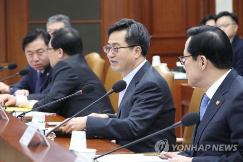 발언하는 김동연 부총리