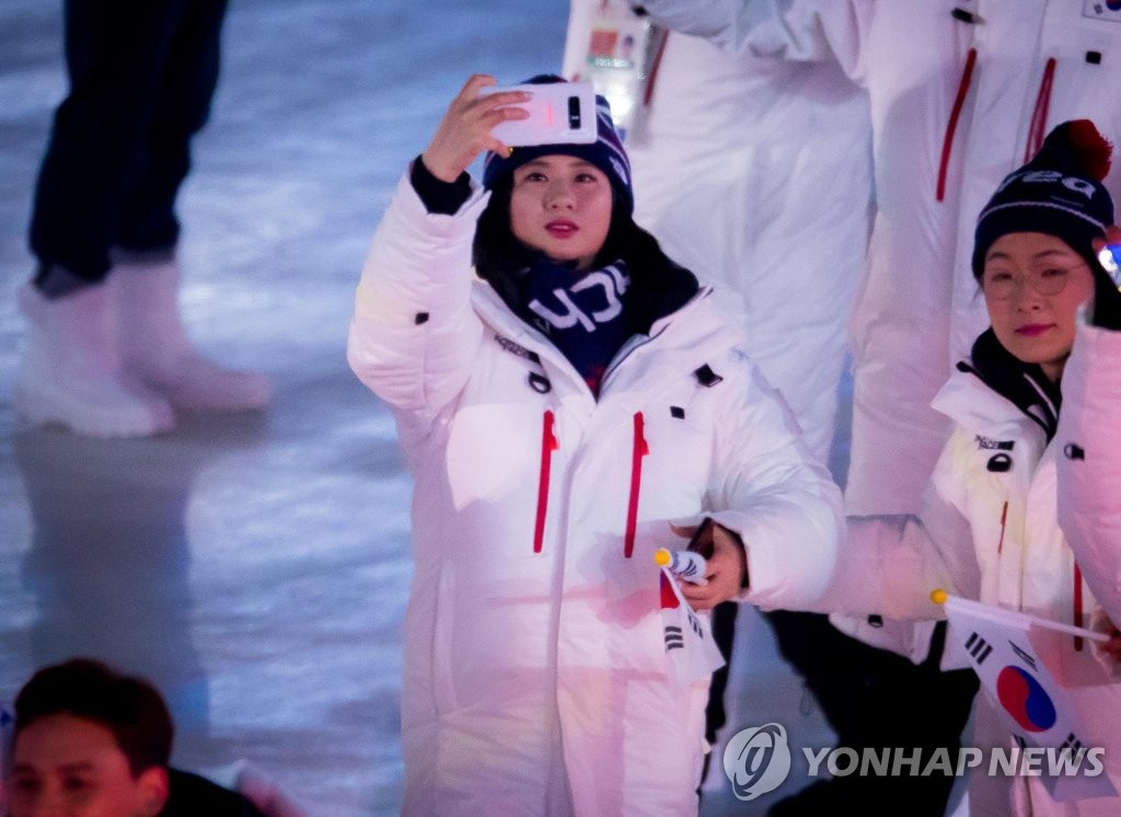 평창패럴림픽 선수들, '갤노트8'로 개막식 기록