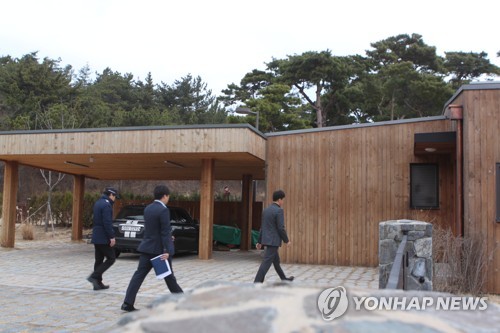 안희정 전 충남지사 관사 압수수색