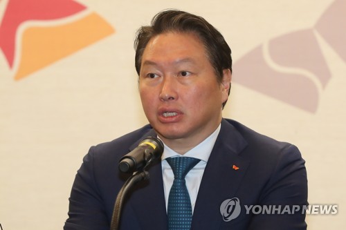 모두발언하는 최태원 회장