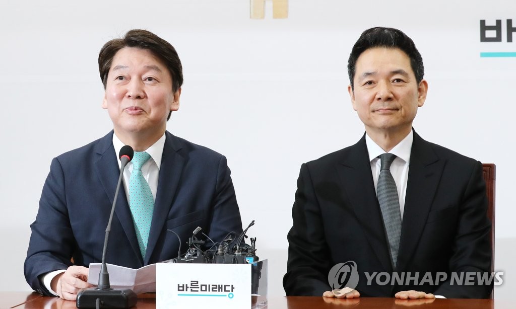인재영입 발표하는 안철수