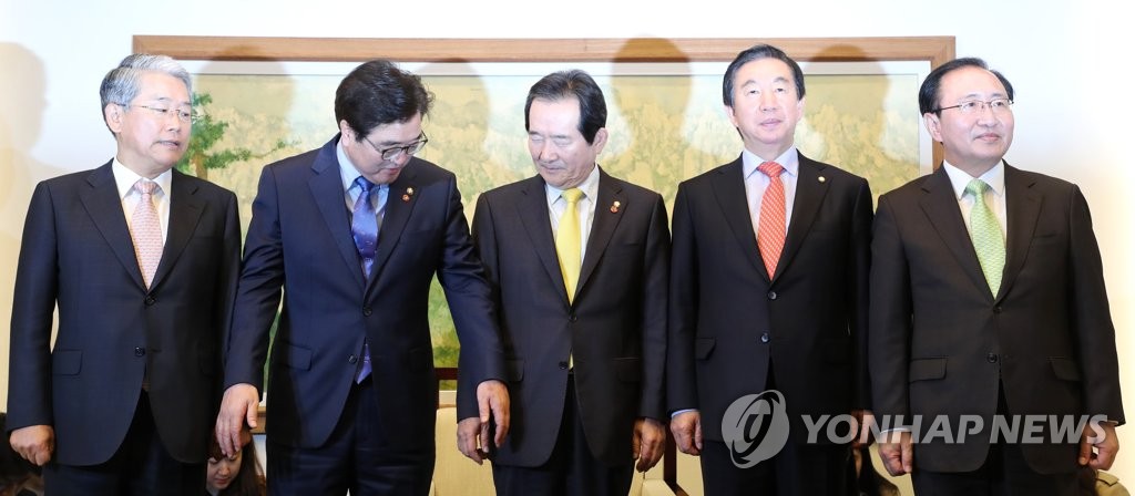 우원식, 손한번 잡으시죠!