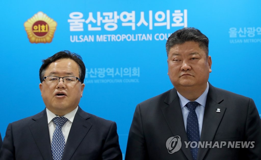 공천 결정 승복한 민주당 울산시장 후보들