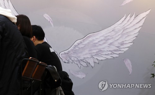 청년들 날개 펼 수 있을까