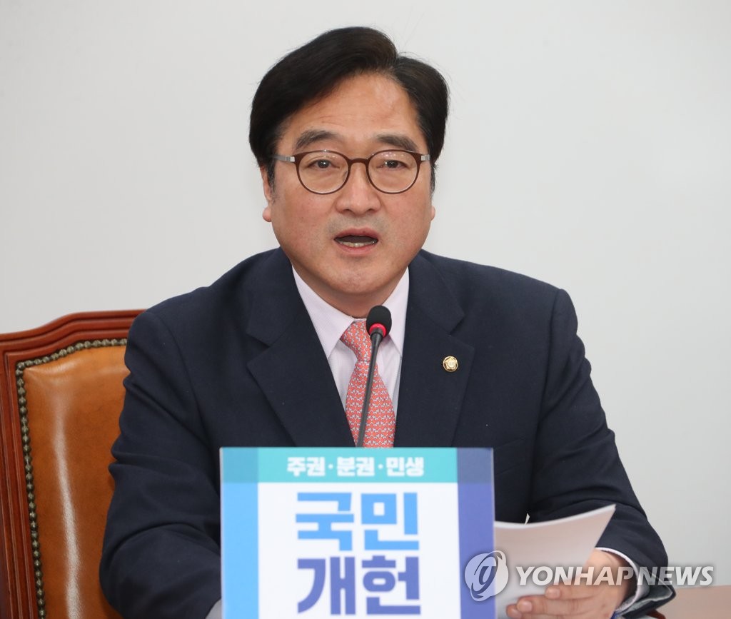 우원식 "한국당, 홍문종 방탄국회 속셈 노골적"