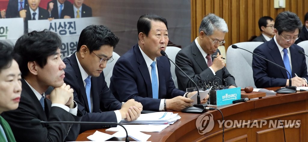 발언하는 박주선 공동대표