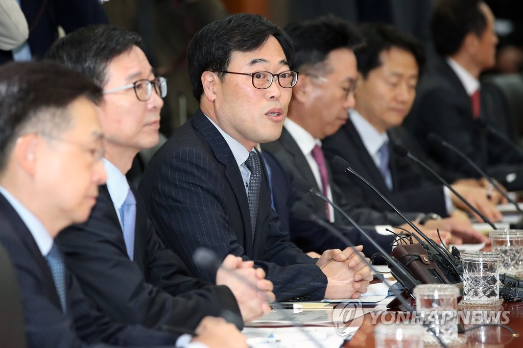 증권사 내부통제 강조하는 김기식 금감원장
