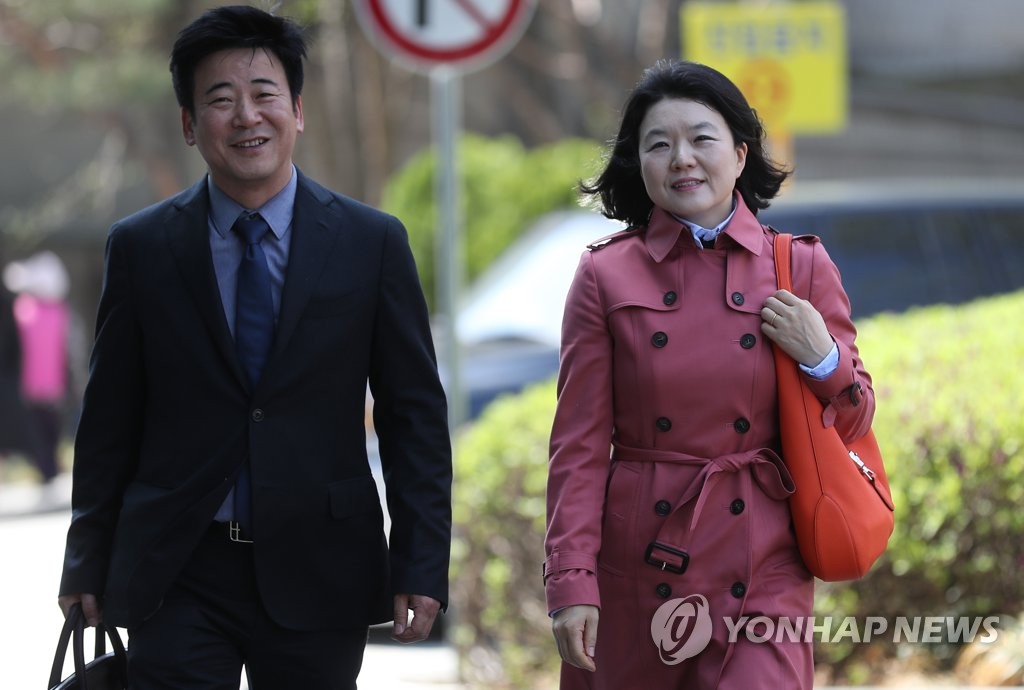 류여해 전 최고위원, 자유한국당 제명 가처분 항소심 출석
