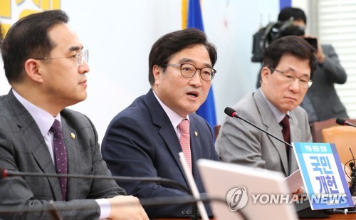 방송법 처리 관련해 발언하는 우원식
