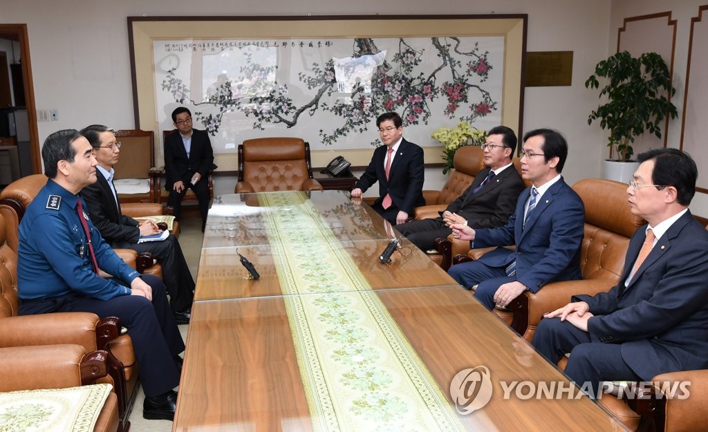 한국당 '댓글조작 조사단'. 서울경찰청장 면담