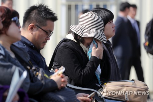 4년이 지나도 여전한 슬픔