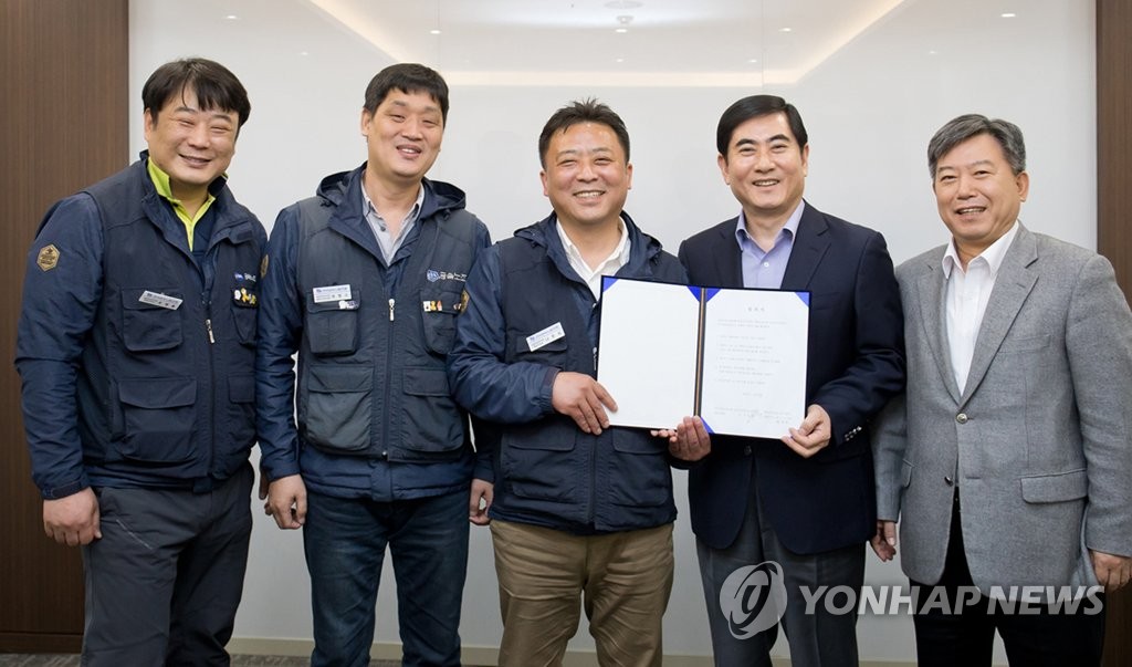 삼성, 협력업체 직원 직접 고용