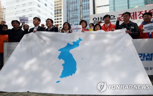 독도 선명한 대형 한반도기
