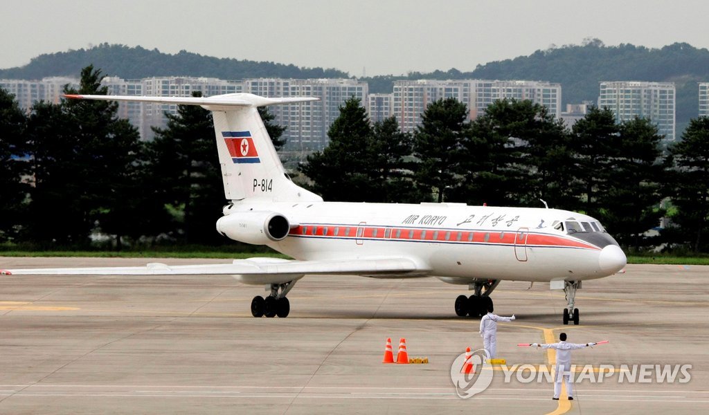 "北 '한국행 항로' 요청…국제항공기구 관계자 내주 방북"