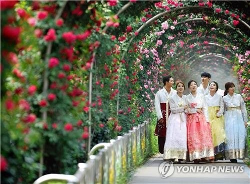 중랑구 서울장미축제