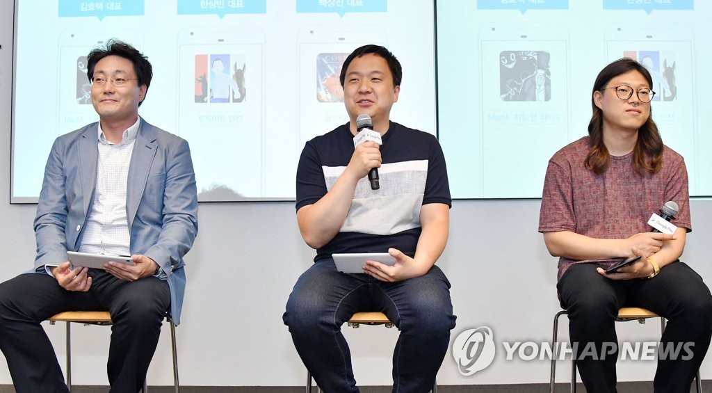 구글플레이, '구글플레이 개발자와의 대화' 개최