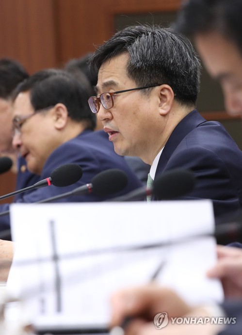 경제관계장관회의 주재하는 김동연 부총리