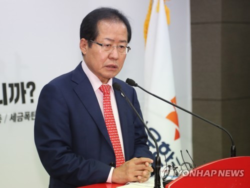 발언하는 홍준표 대표