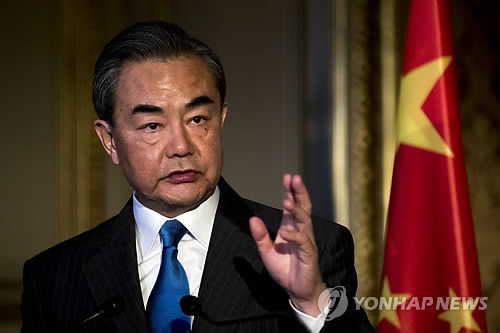 中왕이 "美, 평화기회 소중히 여기고 北자발적 조치 인정해야"