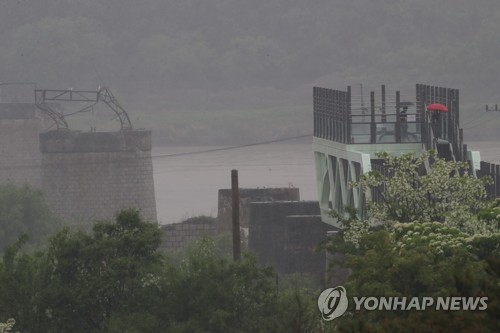 비 내리는 임진각