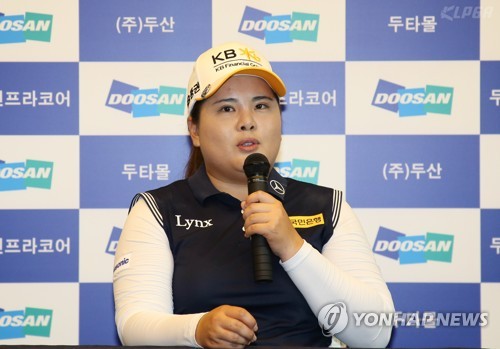 인터뷰하는 박인비