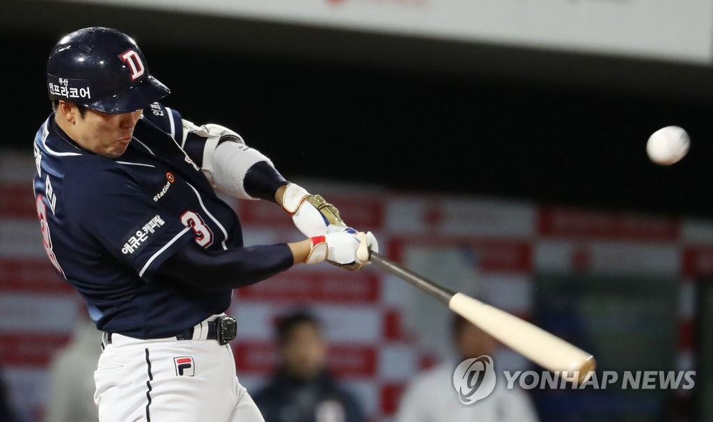 쐐기 2타점 적시타 허경민