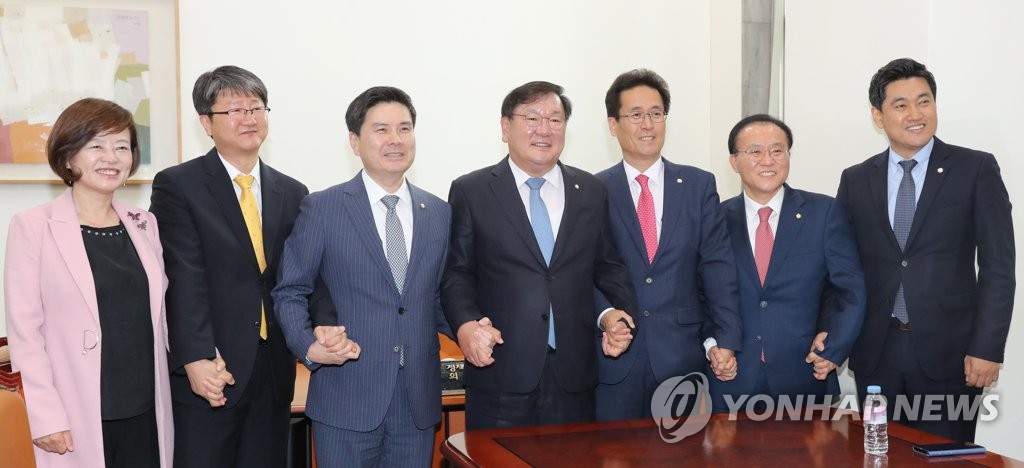 여야 교섭단체 민생입법체 회동