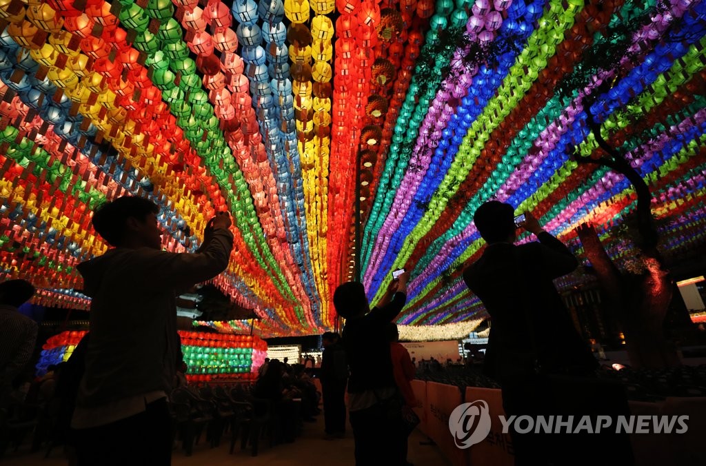 부처님오신날 연등