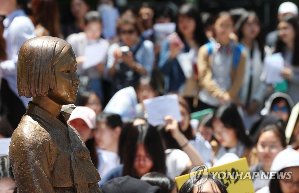 '이젠 외롭지 않은 소녀'