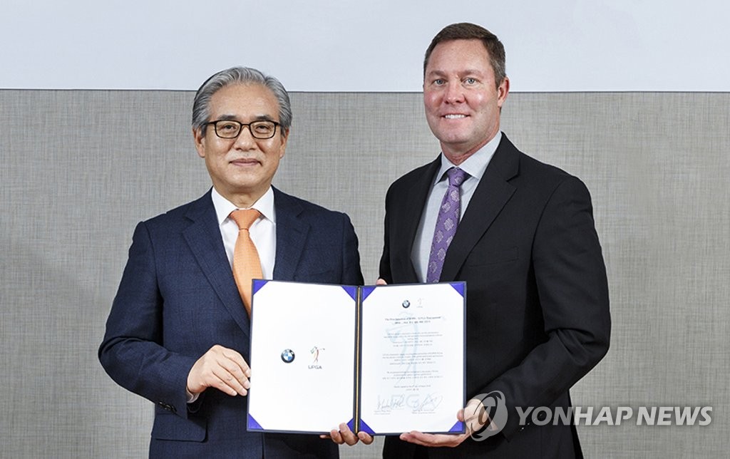 BMW 코리아, 내년부터 LPGA대회 한국 개최