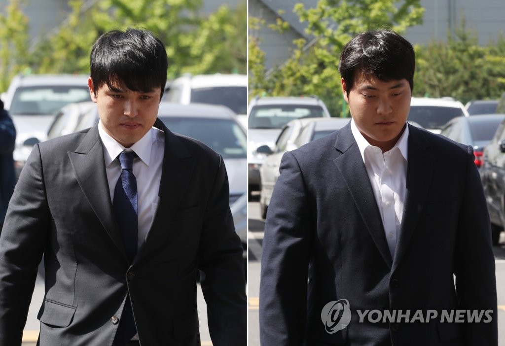 경찰서 출석하는 박동원-조상우