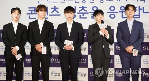 하이라이트